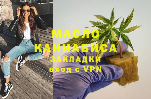 мет Алзамай