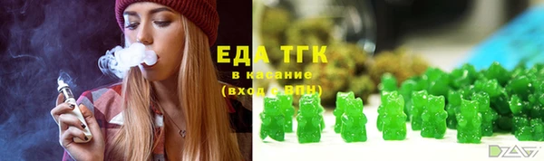 марки nbome Алексеевка