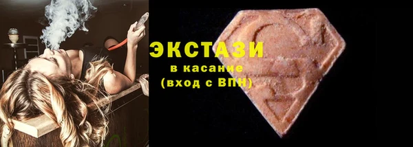 мет Алзамай