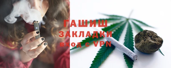 марки nbome Алексеевка