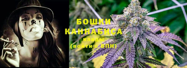 марки nbome Алексеевка