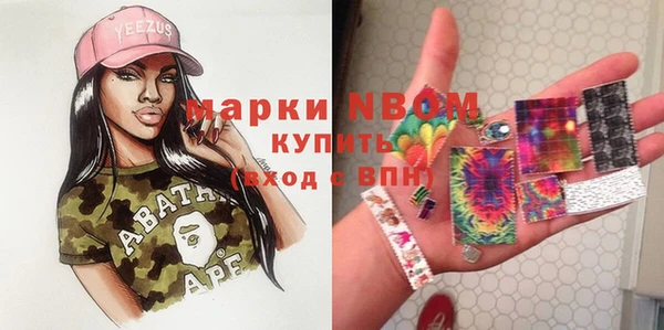 мет Алзамай