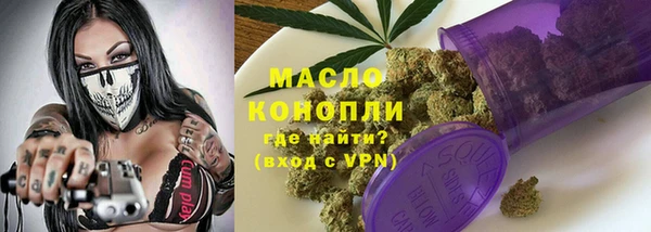 мет Алзамай