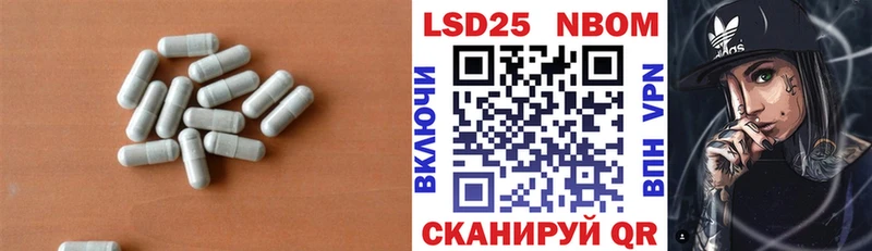 Лсд 25 экстази ecstasy  Алупка 